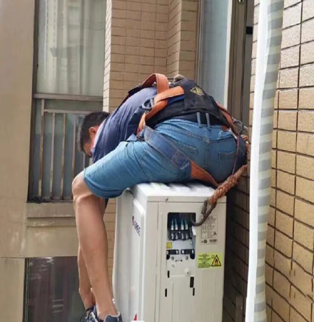 乃东空调移机